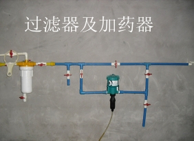 贺山饮水系统
